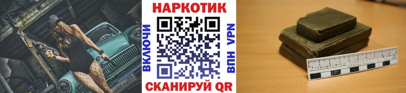 АМФЕТАМИН Чегем