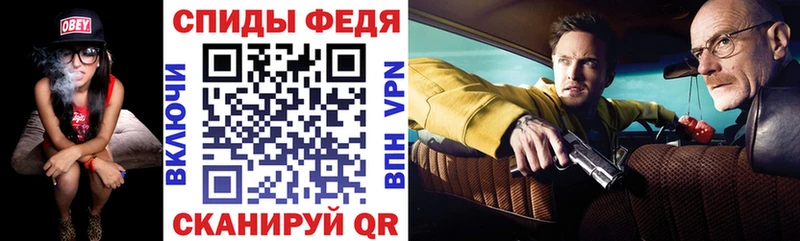 Купить закладки  Чегем  Амфетамин 98% 