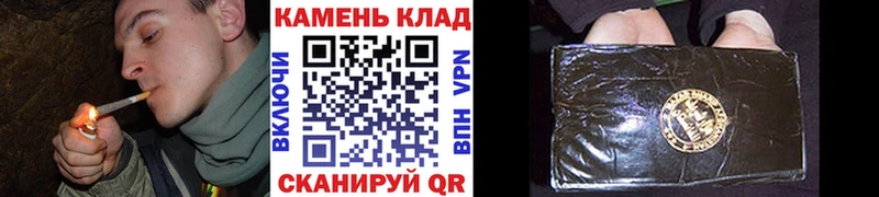 Купить закладки  Чегем  ГАШИШ Изолятор 