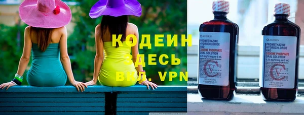 меф Инсар