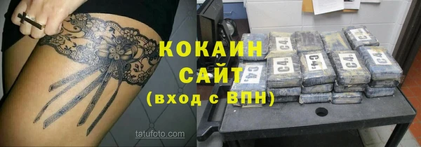 меф Иннополис