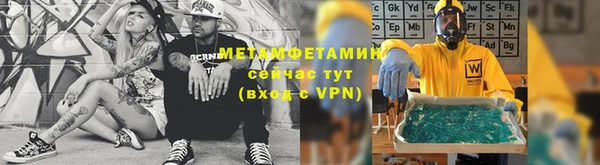 меф Иннополис