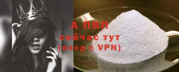 меф Иннополис