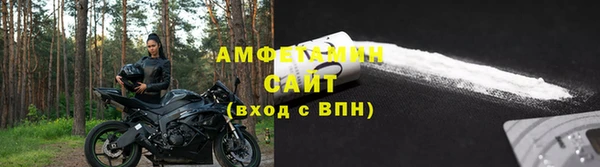 меф Иннополис
