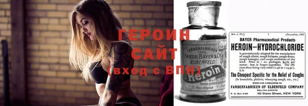 меф Инсар