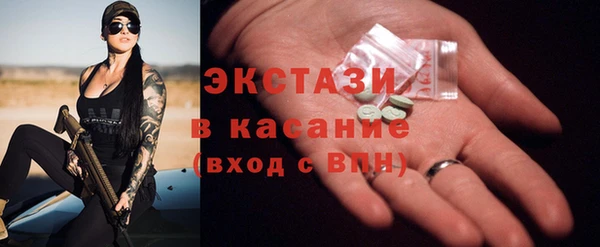 меф Иннополис