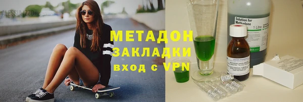 меф Иннополис