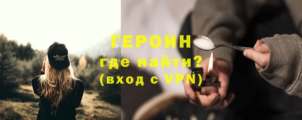 меф Иннополис