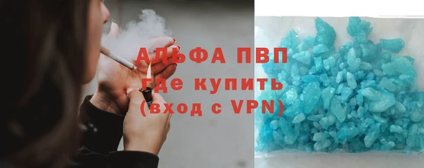меф Инсар