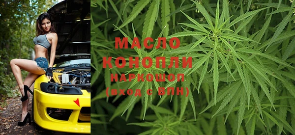 меф Иннополис