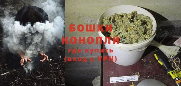 меф Иннополис