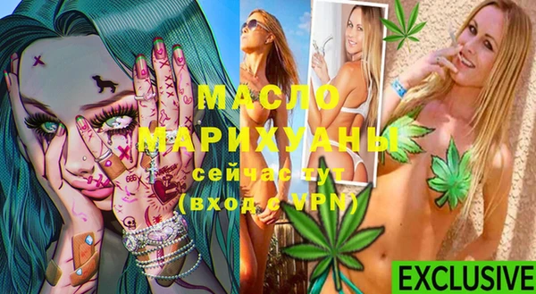 меф Иннополис