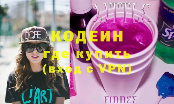 меф Инсар