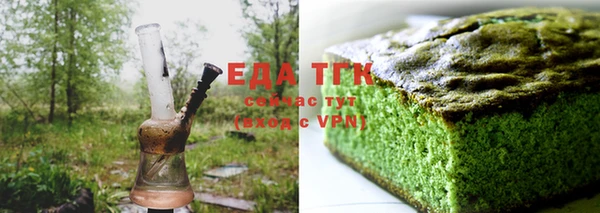 меф Иннополис