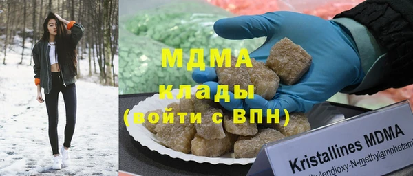 меф Иннополис