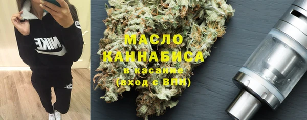 меф Иннополис
