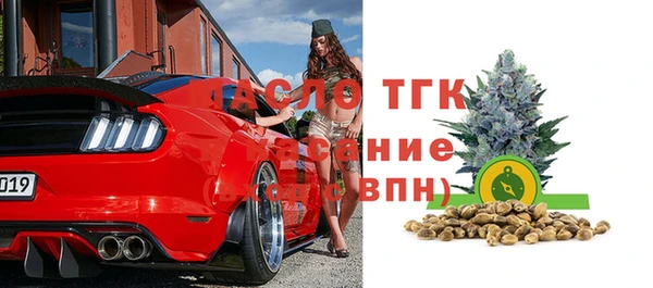 меф Инсар