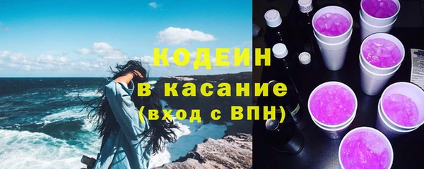 меф Иннополис