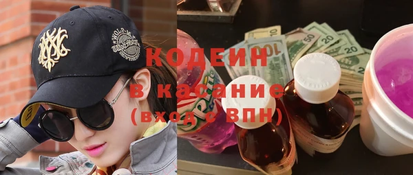 меф Иннополис